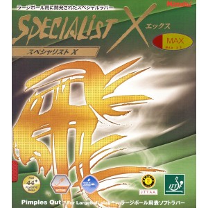 Накладка NITTAKU Specialist X